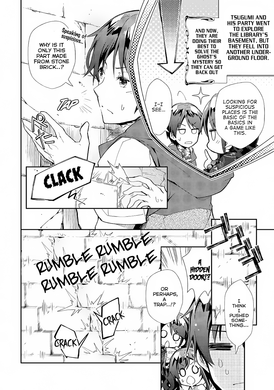 Nonbiri VRMMOki Chapter 32 page 3 - Chapter 32: Let's Explore the Library's Basement (Last Part)