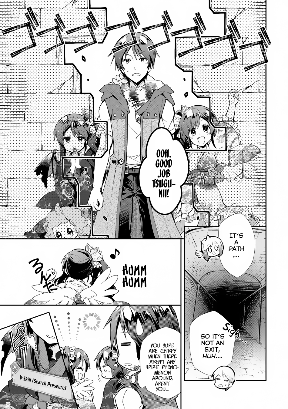 Nonbiri VRMMOki Chapter 32 page 4 - Chapter 32: Let's Explore the Library's Basement (Last Part)