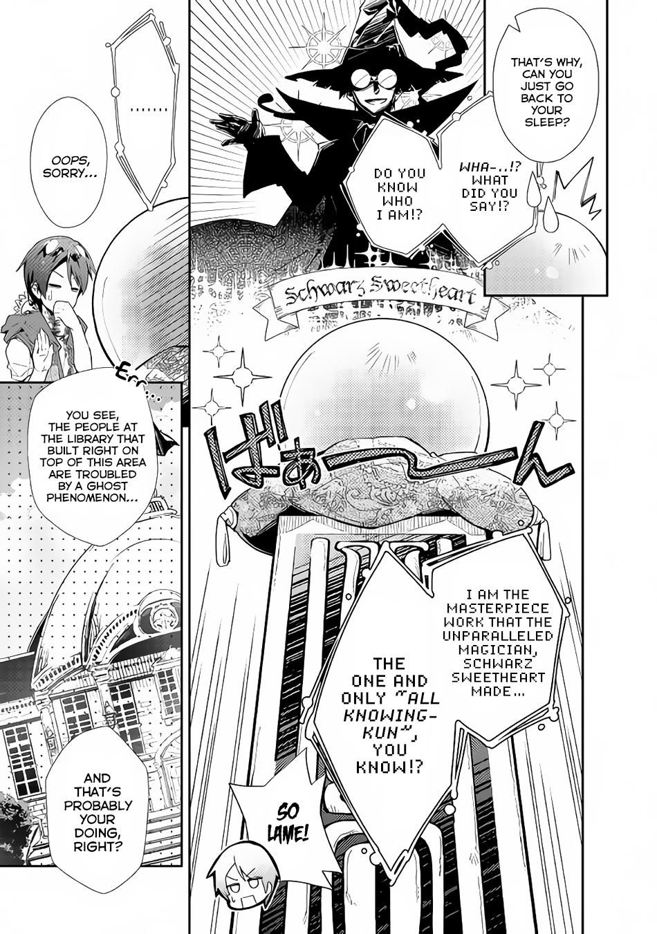 Nonbiri VRMMOki Chapter 32 page 8 - Chapter 32: Let's Explore the Library's Basement (Last Part)