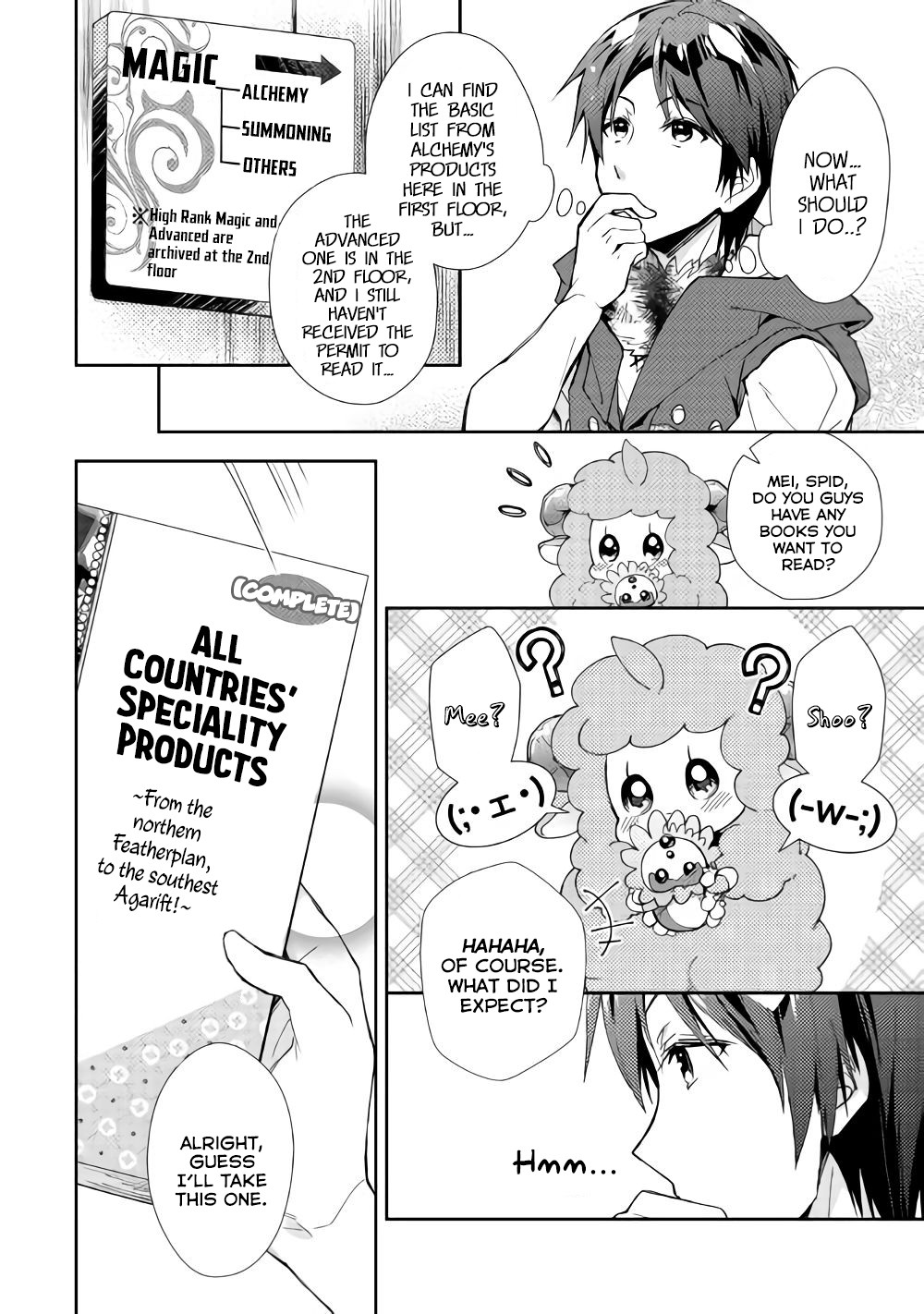 Nonbiri VRMMOki Chapter 33 page 12 - Chapter 33: Let's Enjoy the Library to Our Heart's Content!