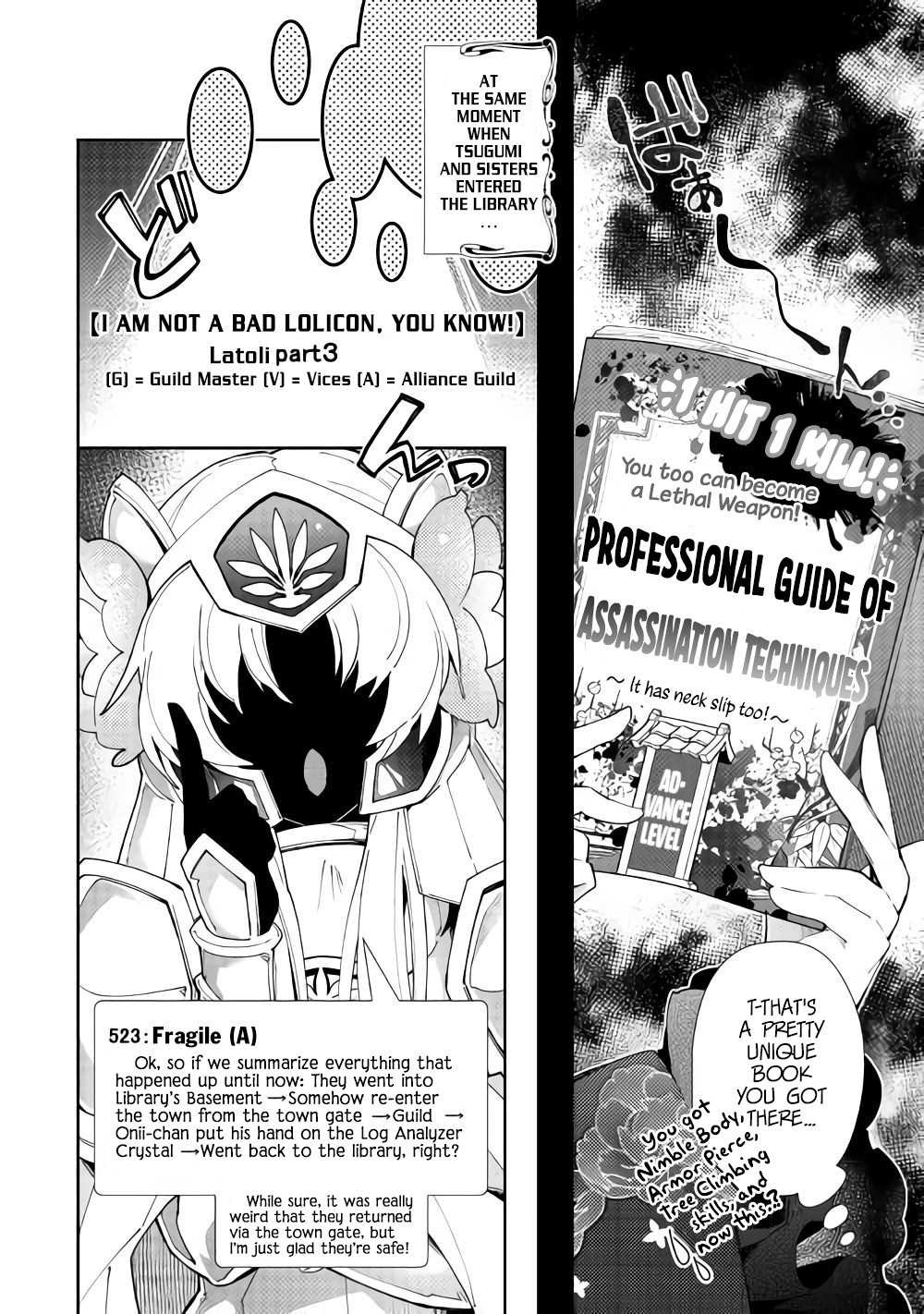 Nonbiri VRMMOki Chapter 33 page 14 - Chapter 33: Let's Enjoy the Library to Our Heart's Content!