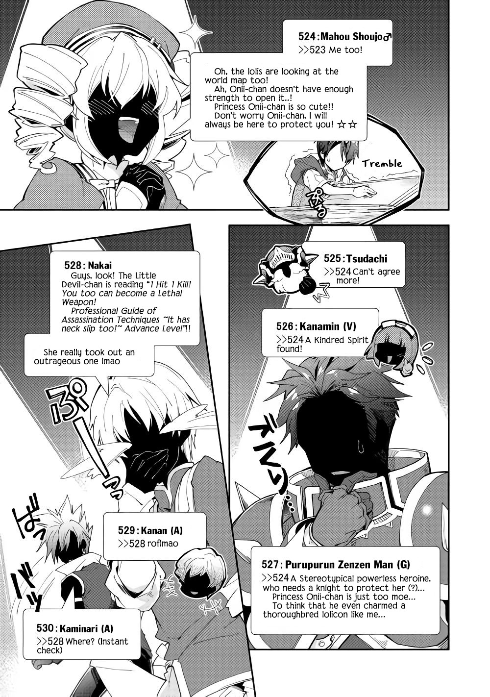 Nonbiri VRMMOki Chapter 33 page 15 - Chapter 33: Let's Enjoy the Library to Our Heart's Content!