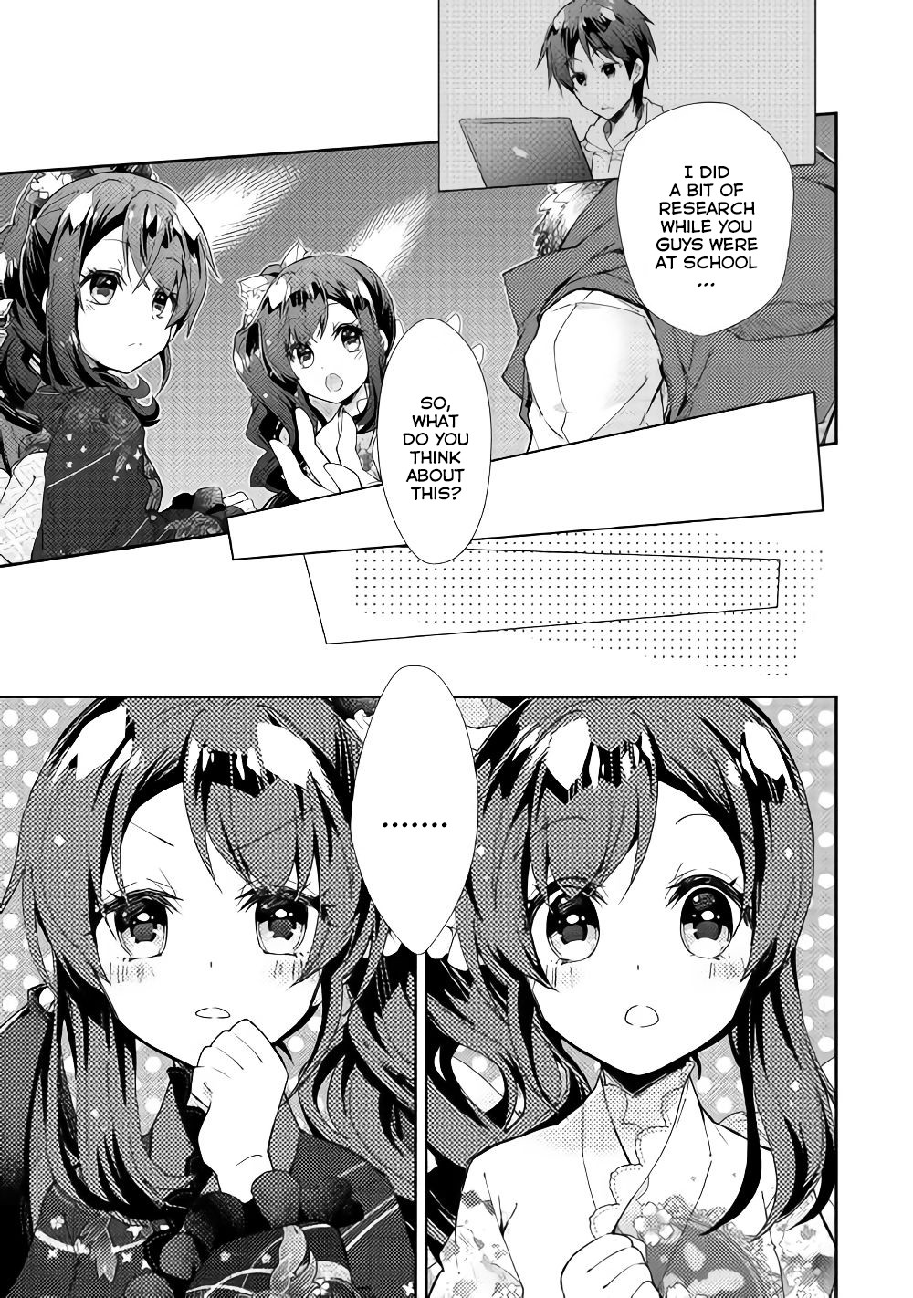 Nonbiri VRMMOki Chapter 33 page 23 - Chapter 33: Let's Enjoy the Library to Our Heart's Content!