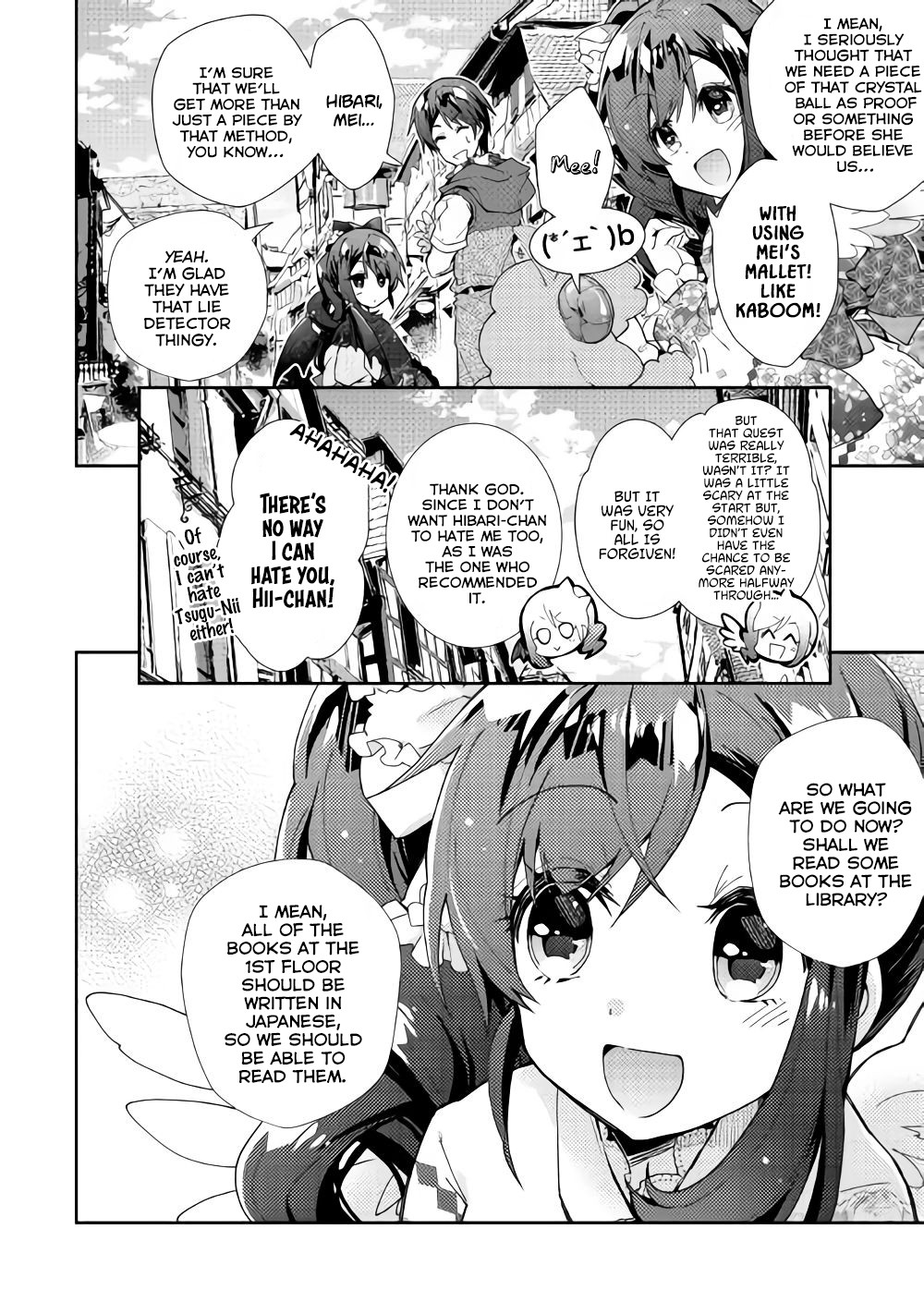 Nonbiri VRMMOki Chapter 33 page 5 - Chapter 33: Let's Enjoy the Library to Our Heart's Content!