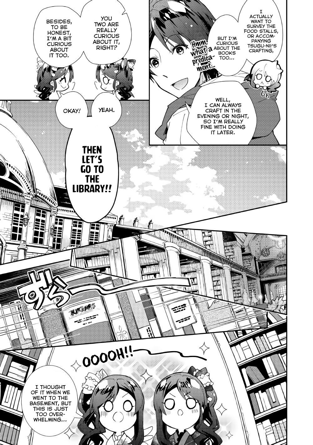 Nonbiri VRMMOki Chapter 33 page 6 - Chapter 33: Let's Enjoy the Library to Our Heart's Content!