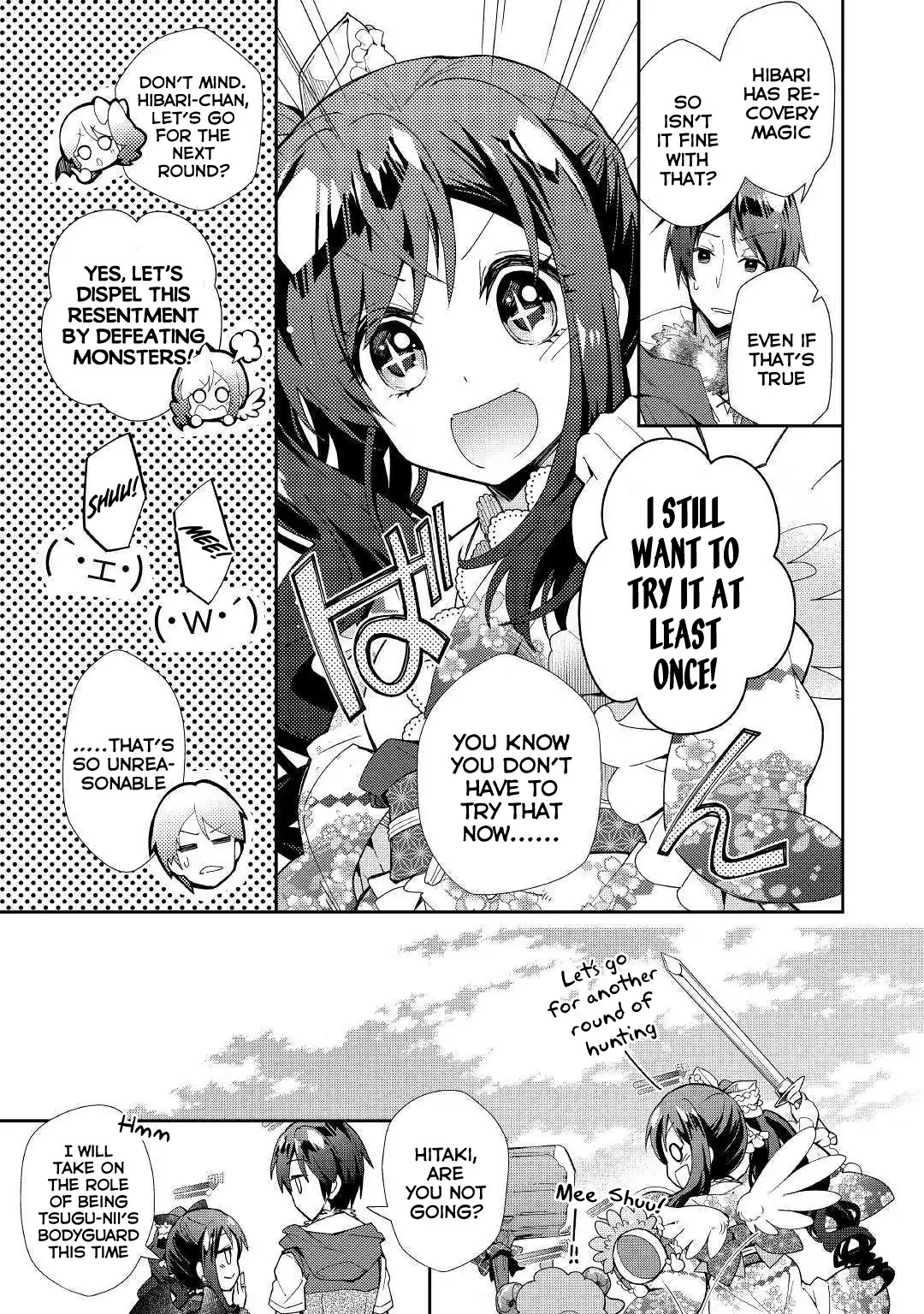 Nonbiri VRMMOki Chapter 34 page 11 - Chapter 34: Tsugu-nii Making a Strategy for the First Time