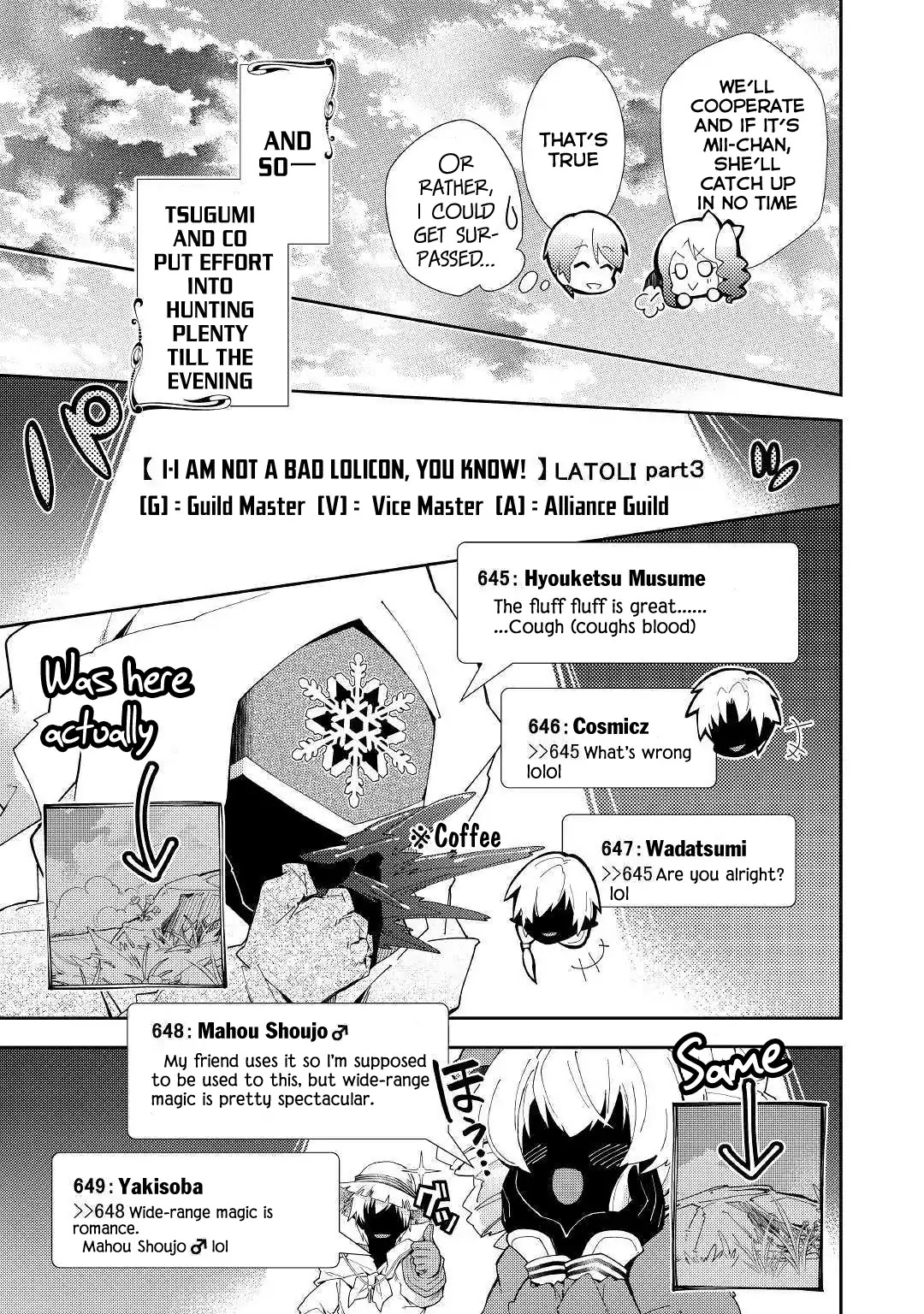 Nonbiri VRMMOki Chapter 34 page 13 - Chapter 34: Tsugu-nii Making a Strategy for the First Time