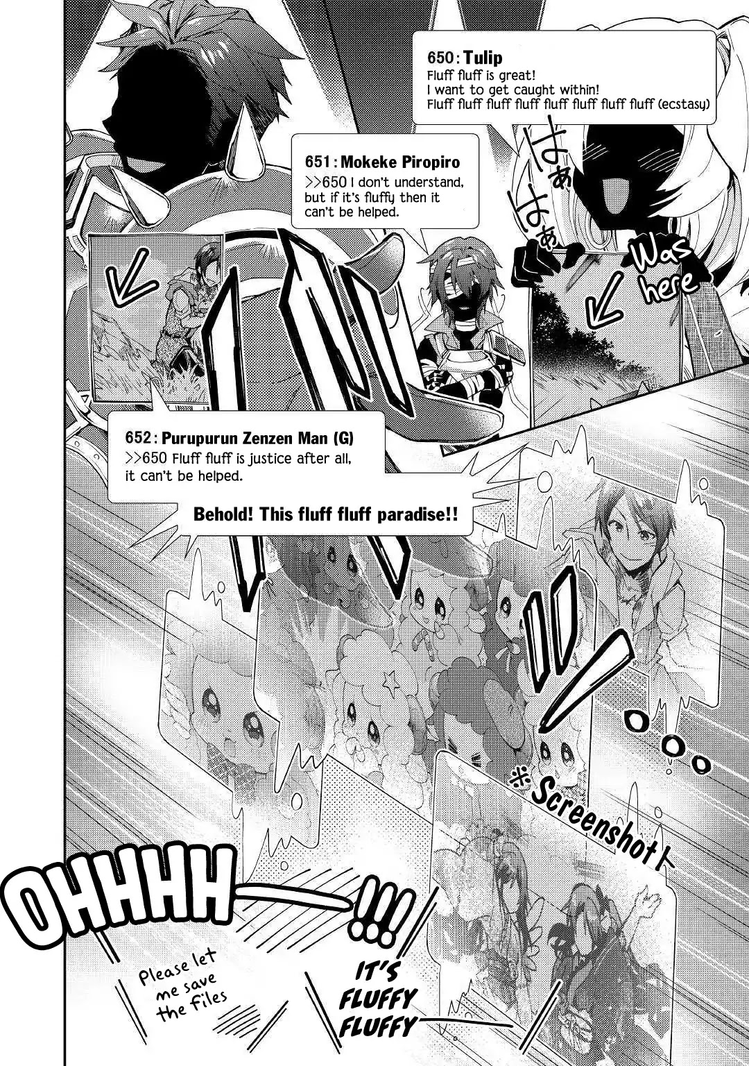 Nonbiri VRMMOki Chapter 34 page 14 - Chapter 34: Tsugu-nii Making a Strategy for the First Time