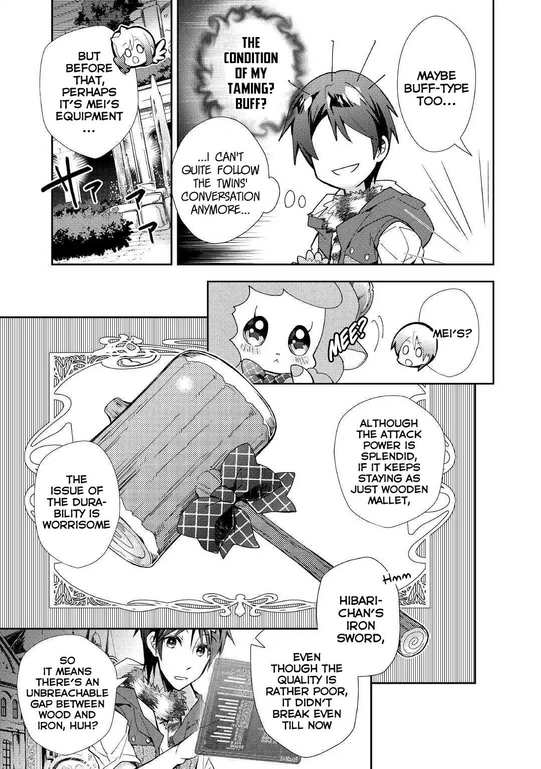 Nonbiri VRMMOki Chapter 34 page 17 - Chapter 34: Tsugu-nii Making a Strategy for the First Time
