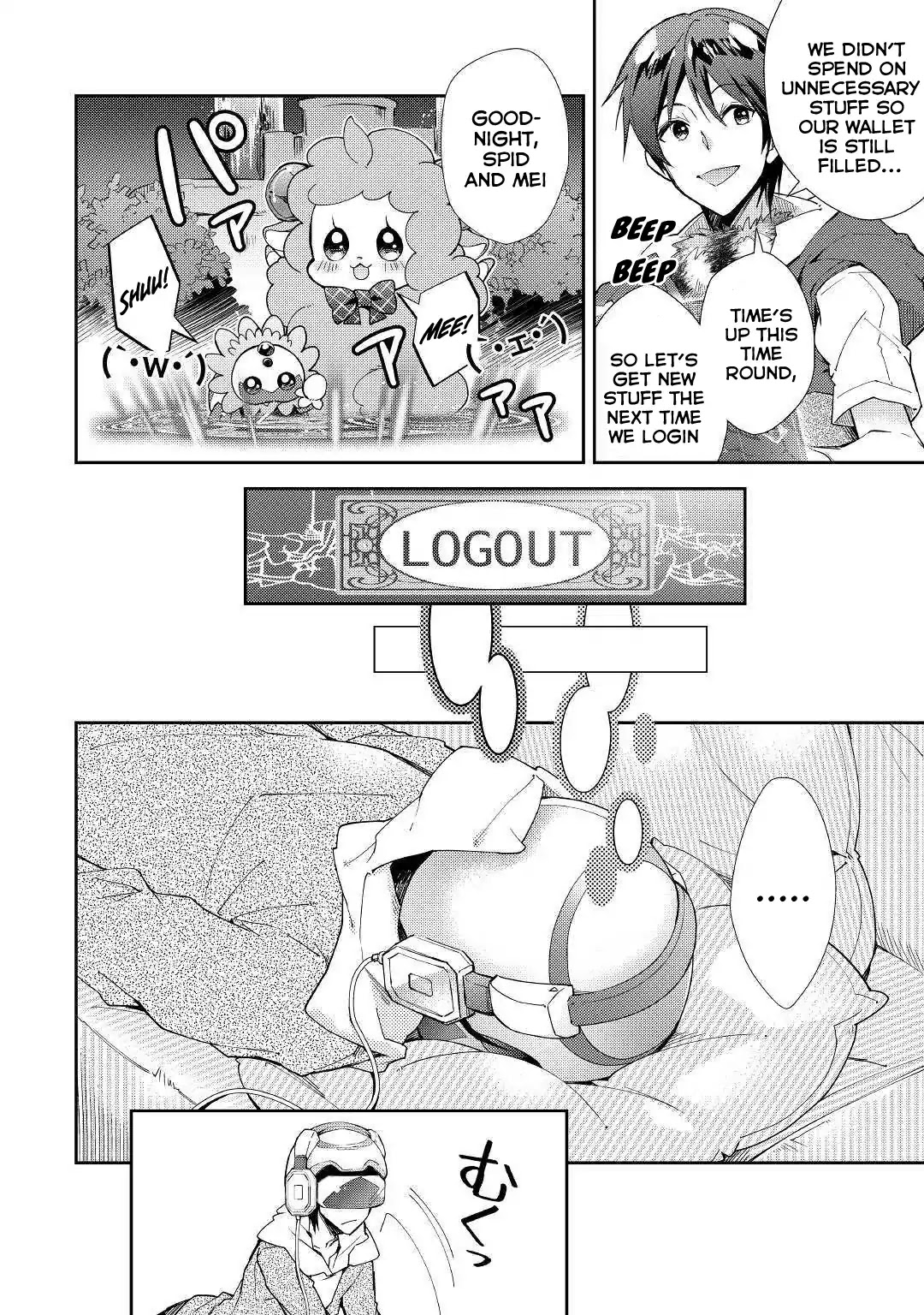 Nonbiri VRMMOki Chapter 34 page 18 - Chapter 34: Tsugu-nii Making a Strategy for the First Time