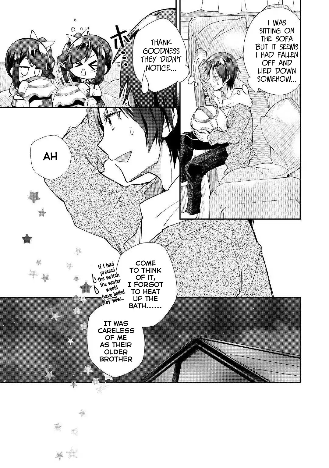 Nonbiri VRMMOki Chapter 34 page 19 - Chapter 34: Tsugu-nii Making a Strategy for the First Time
