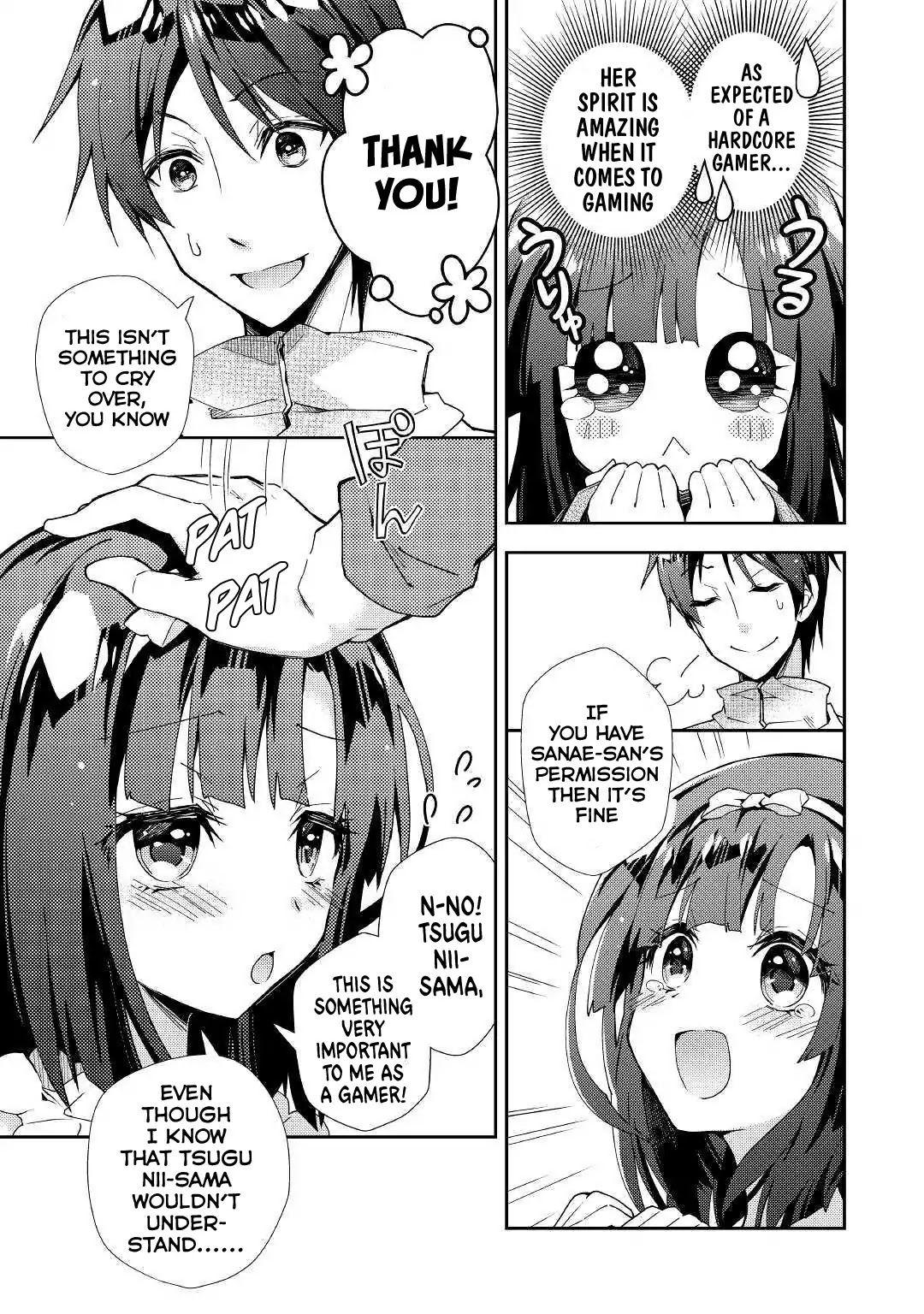 Nonbiri VRMMOki Chapter 34 page 23 - Chapter 34: Tsugu-nii Making a Strategy for the First Time