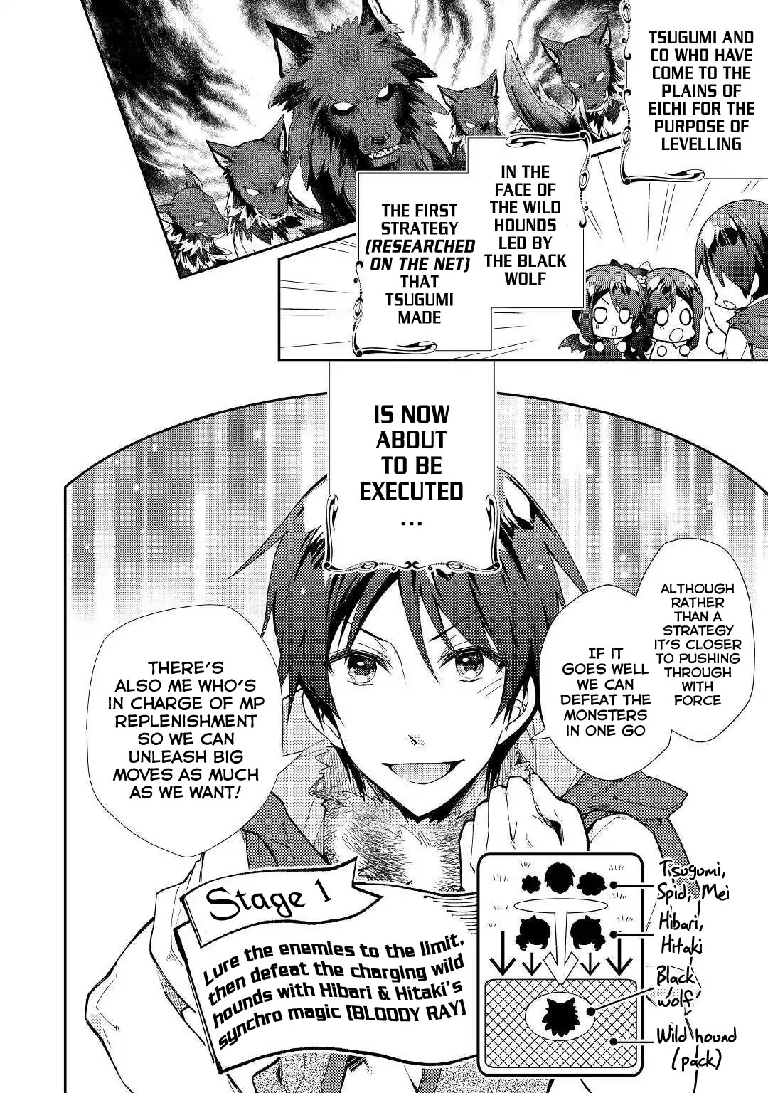 Nonbiri VRMMOki Chapter 34 page 3 - Chapter 34: Tsugu-nii Making a Strategy for the First Time