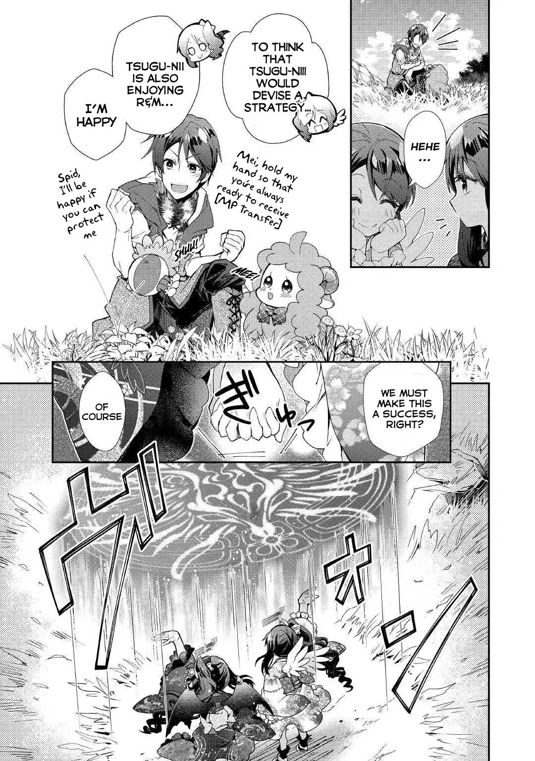 Nonbiri VRMMOki Chapter 34 page 4 - Chapter 34: Tsugu-nii Making a Strategy for the First Time