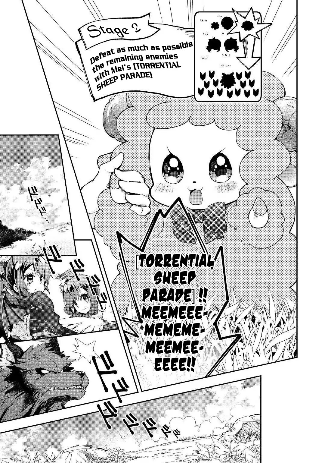 Nonbiri VRMMOki Chapter 34 page 6 - Chapter 34: Tsugu-nii Making a Strategy for the First Time
