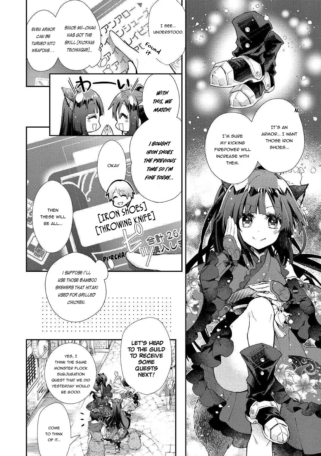 Nonbiri VRMMOki Chapter 35 page 13 - Chapter 35: Mei-chan, choosing a new weapon