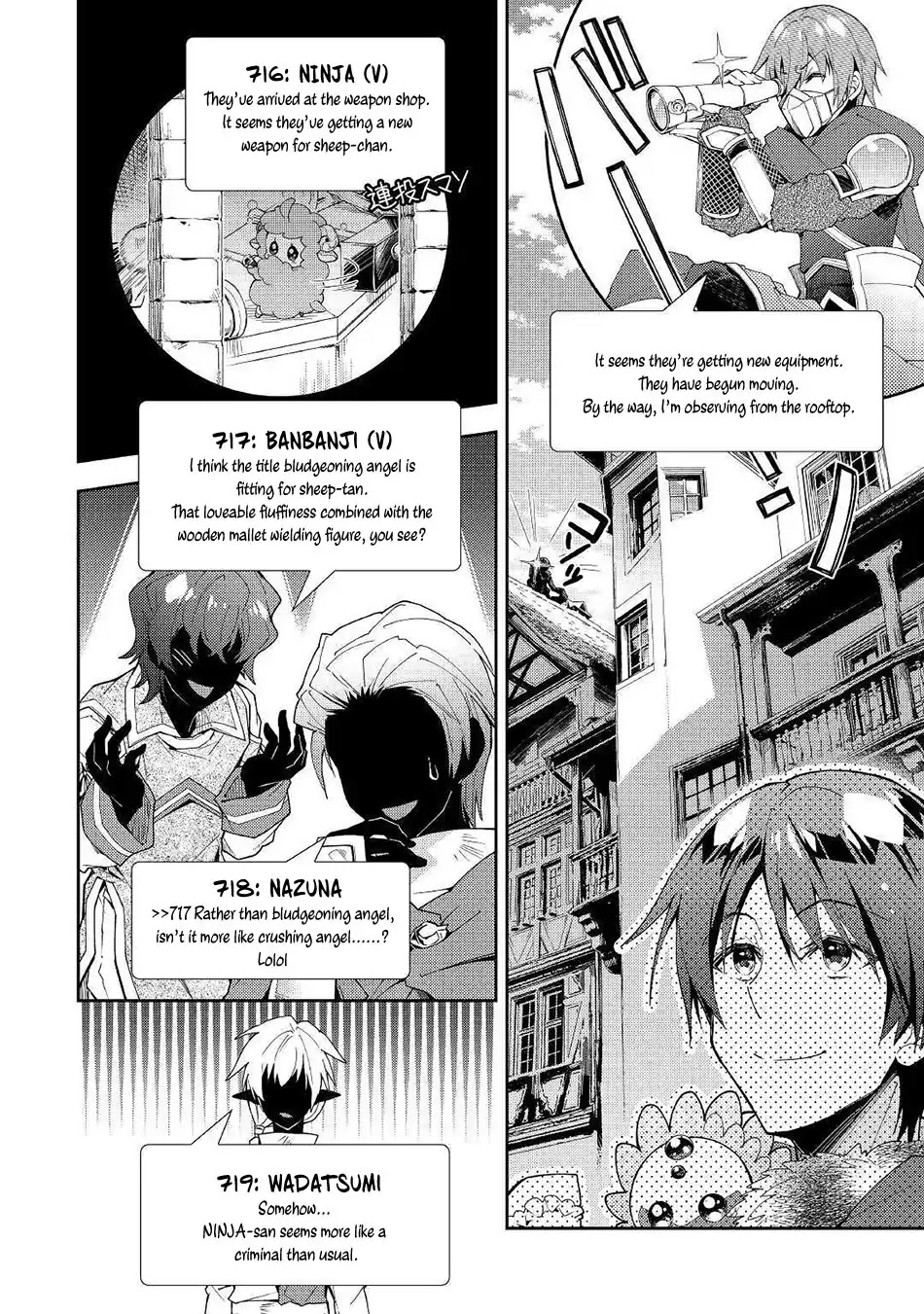 Nonbiri VRMMOki Chapter 35 page 17 - Chapter 35: Mei-chan, choosing a new weapon