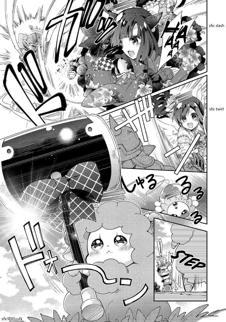 Nonbiri VRMMOki Chapter 35 page 20 - Chapter 35: Mei-chan, choosing a new weapon
