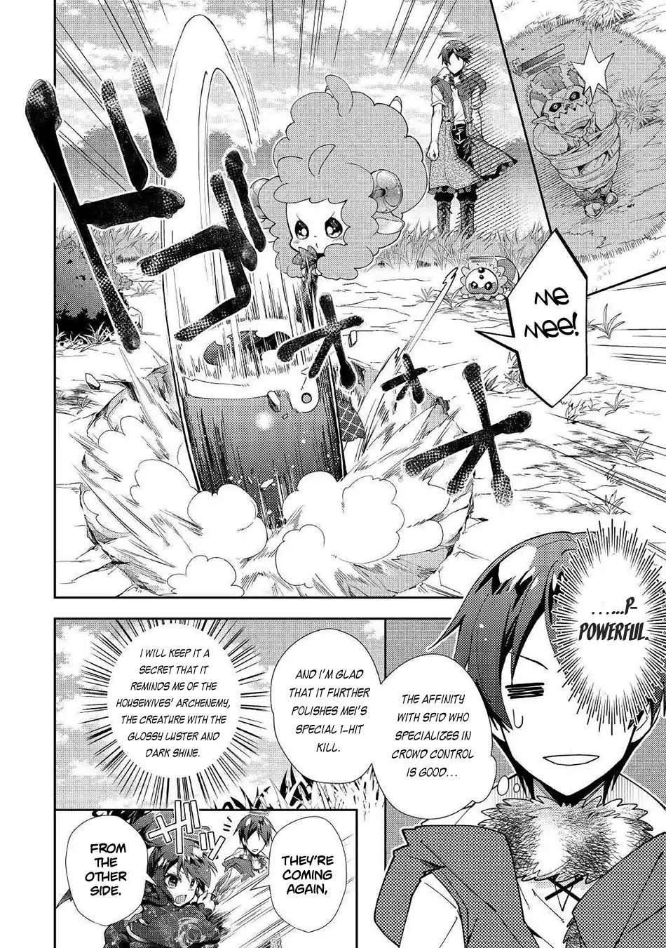 Nonbiri VRMMOki Chapter 35 page 21 - Chapter 35: Mei-chan, choosing a new weapon