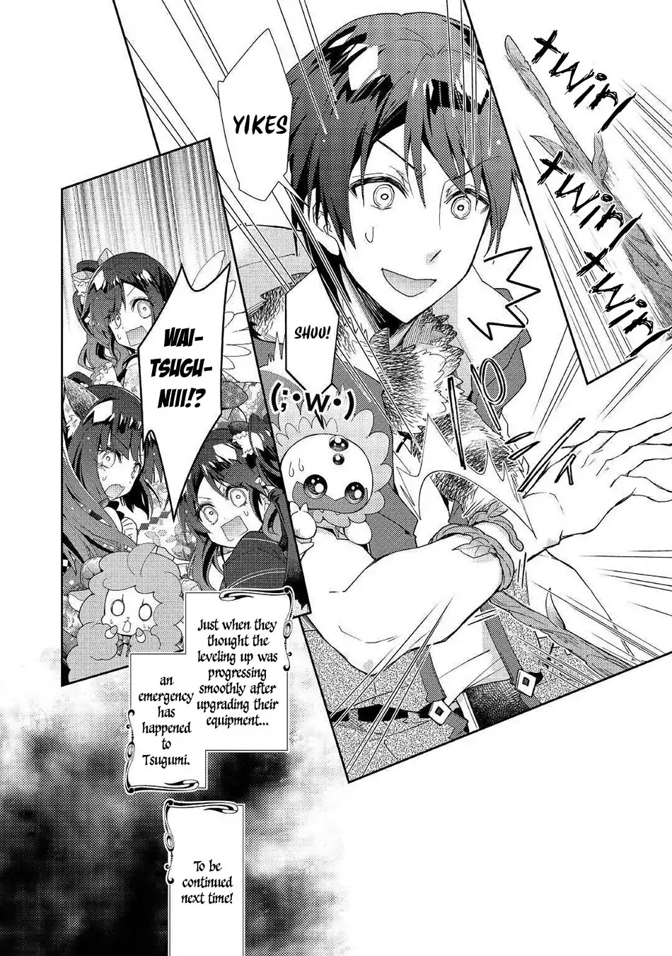 Nonbiri VRMMOki Chapter 35 page 25 - Chapter 35: Mei-chan, choosing a new weapon