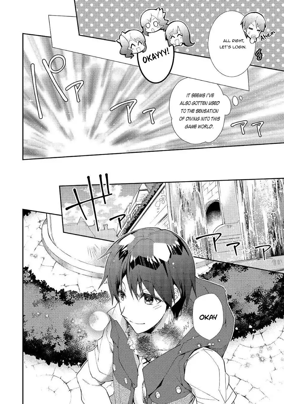 Nonbiri VRMMOki Chapter 35 page 5 - Chapter 35: Mei-chan, choosing a new weapon