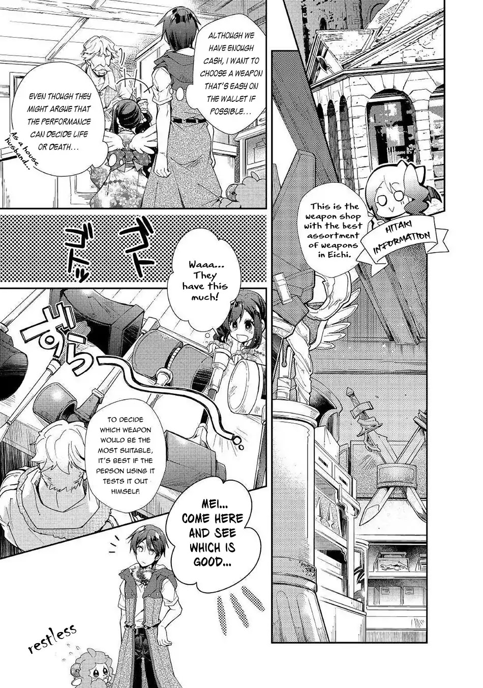 Nonbiri VRMMOki Chapter 35 page 8 - Chapter 35: Mei-chan, choosing a new weapon