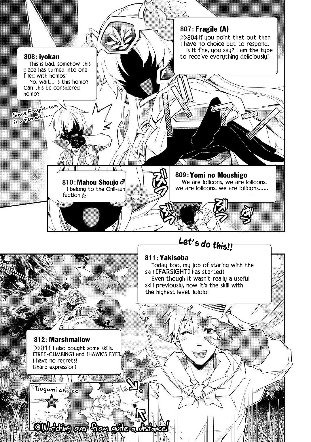 Nonbiri VRMMOki Chapter 36 page 12 - Chapter 36: Let's Confront Tsugu-nii Crisis