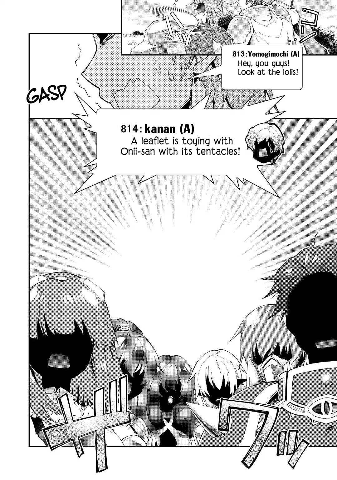 Nonbiri VRMMOki Chapter 36 page 13 - Chapter 36: Let's Confront Tsugu-nii Crisis