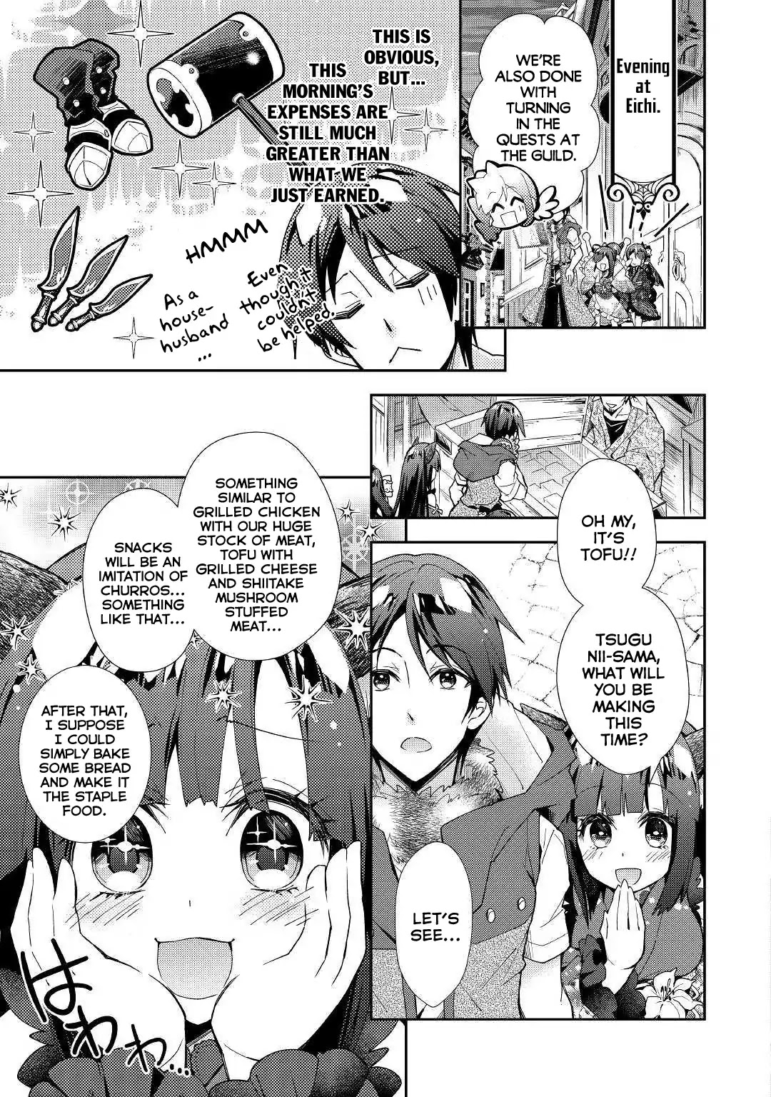 Nonbiri VRMMOki Chapter 36 page 20 - Chapter 36: Let's Confront Tsugu-nii Crisis