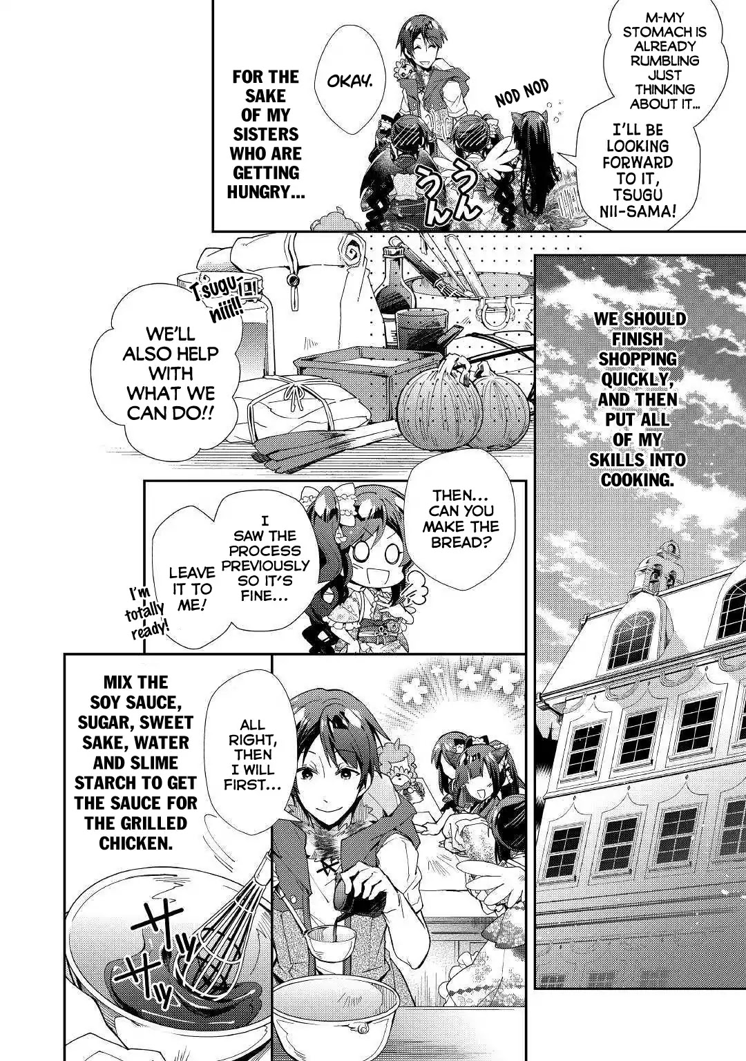 Nonbiri VRMMOki Chapter 36 page 21 - Chapter 36: Let's Confront Tsugu-nii Crisis