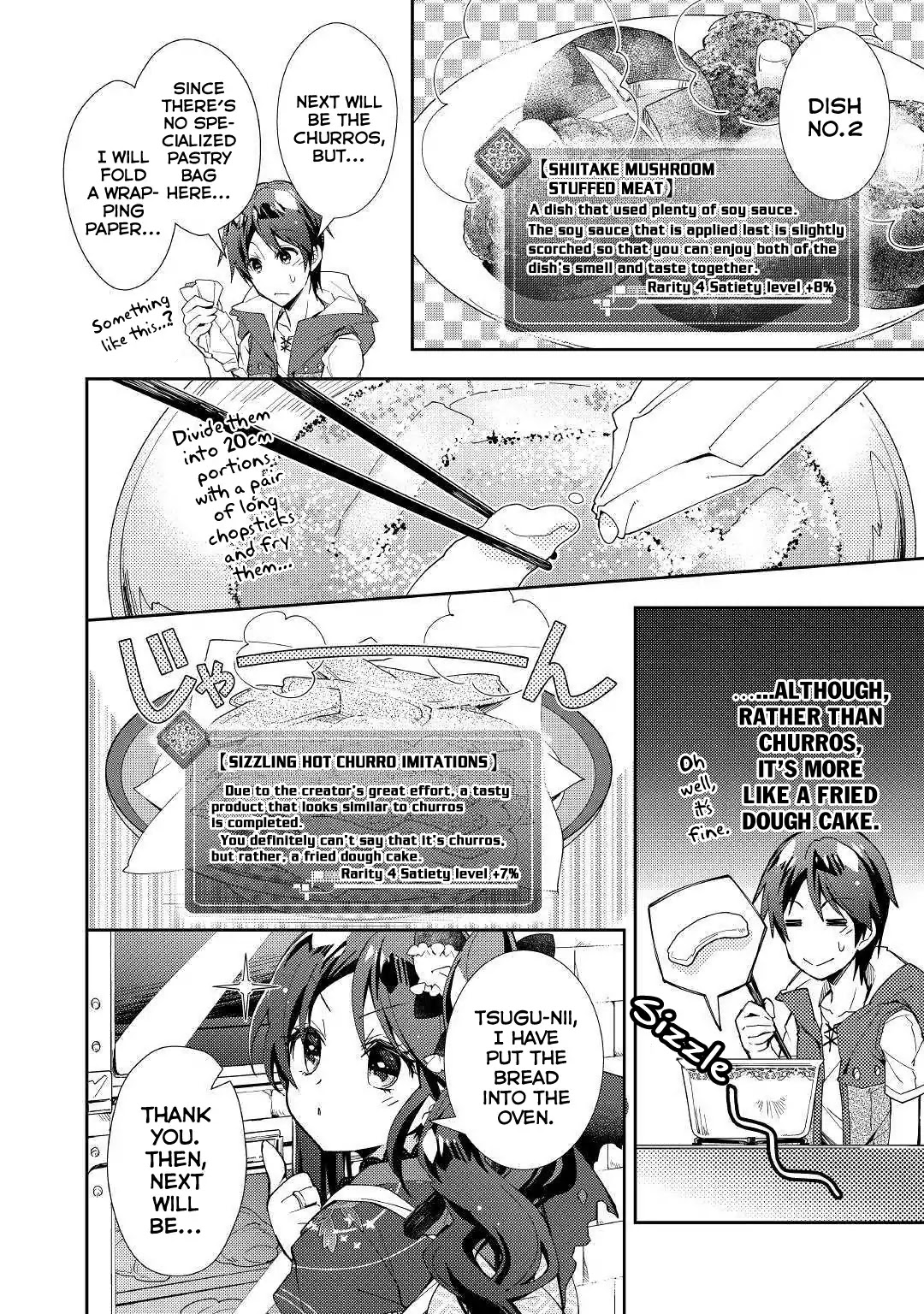 Nonbiri VRMMOki Chapter 36 page 23 - Chapter 36: Let's Confront Tsugu-nii Crisis