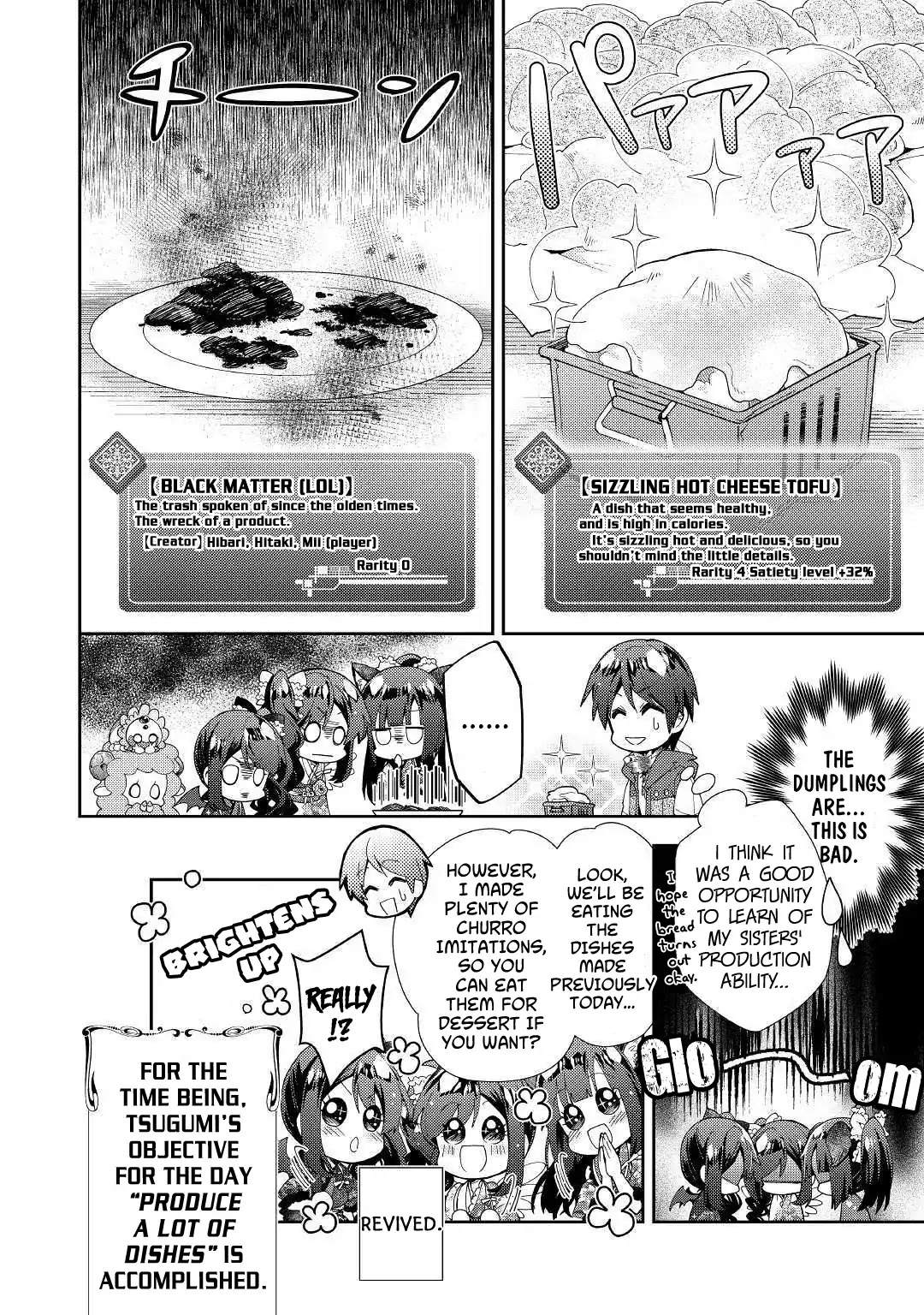Nonbiri VRMMOki Chapter 36 page 25 - Chapter 36: Let's Confront Tsugu-nii Crisis