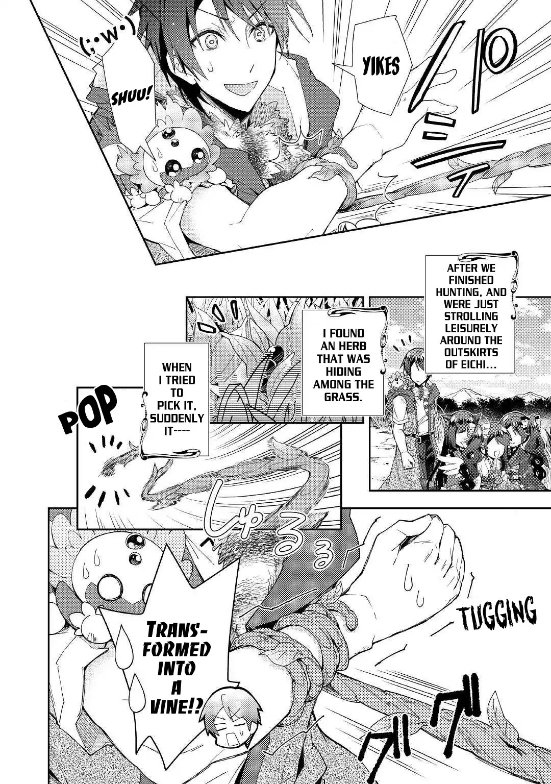 Nonbiri VRMMOki Chapter 36 page 3 - Chapter 36: Let's Confront Tsugu-nii Crisis