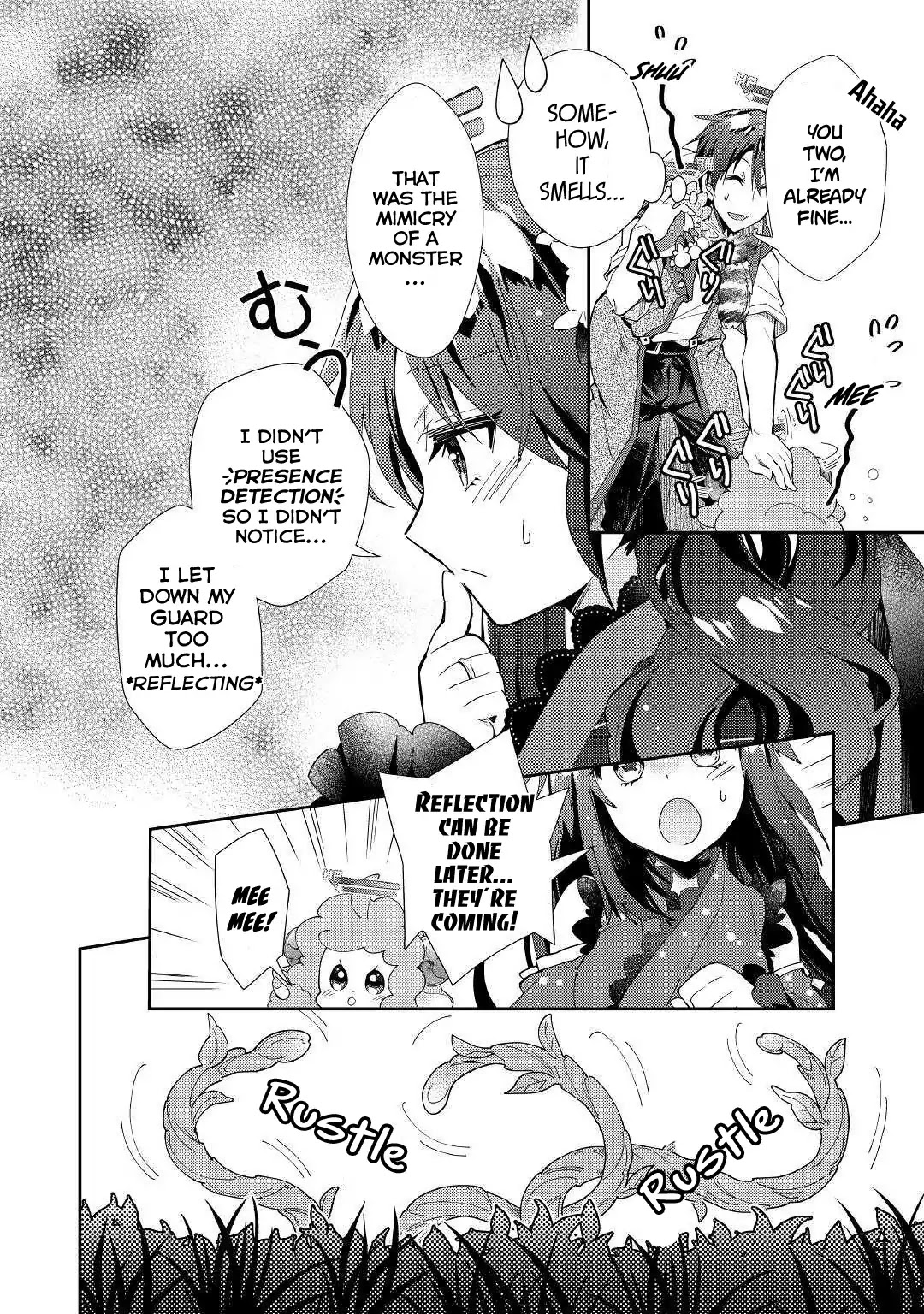 Nonbiri VRMMOki Chapter 36 page 5 - Chapter 36: Let's Confront Tsugu-nii Crisis