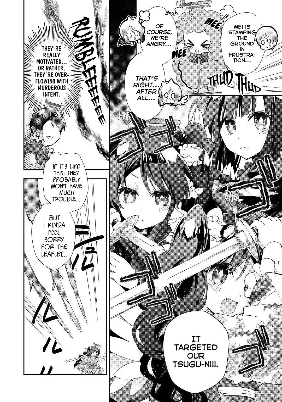 Nonbiri VRMMOki Chapter 36 page 7 - Chapter 36: Let's Confront Tsugu-nii Crisis