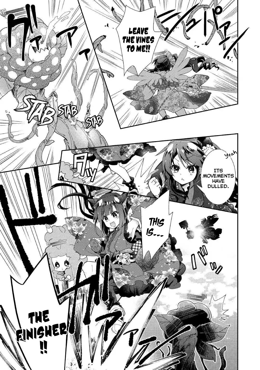Nonbiri VRMMOki Chapter 36 page 8 - Chapter 36: Let's Confront Tsugu-nii Crisis
