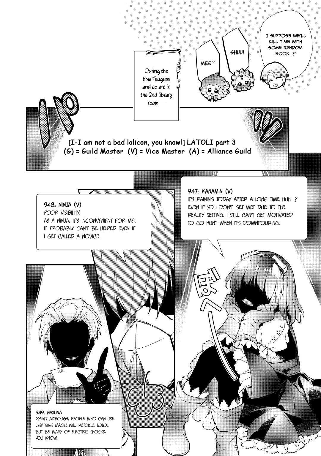 Nonbiri VRMMOki Chapter 37 page 13 - Chapter 37
