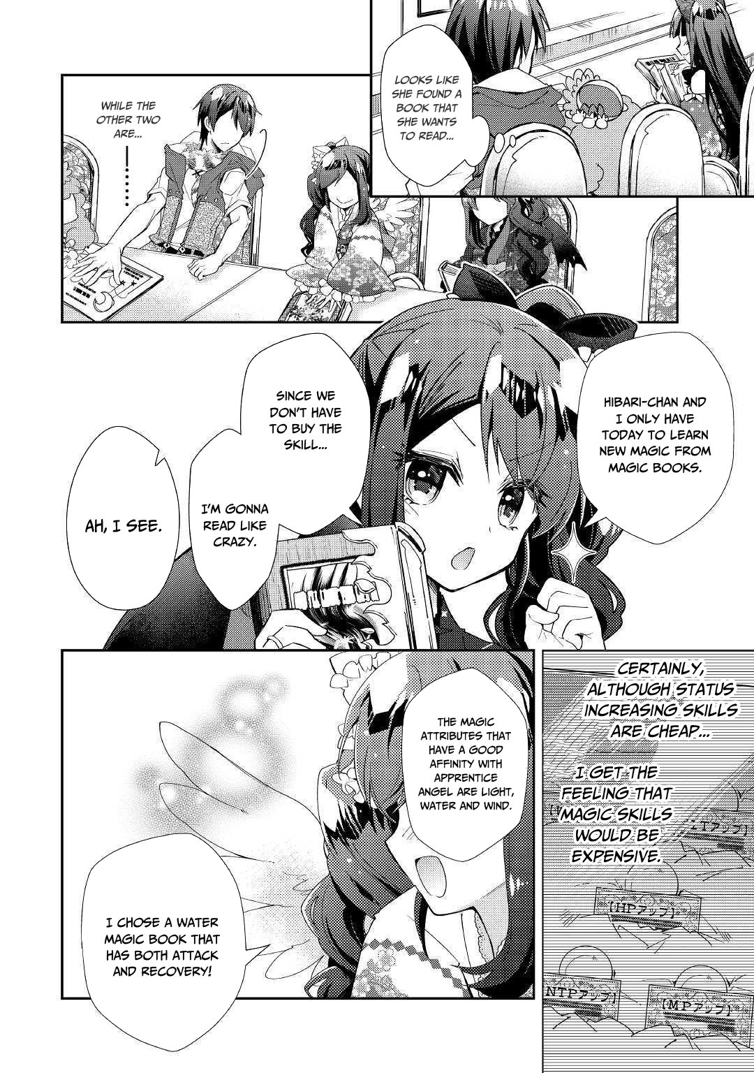 Nonbiri VRMMOki Chapter 37 page 17 - Chapter 37