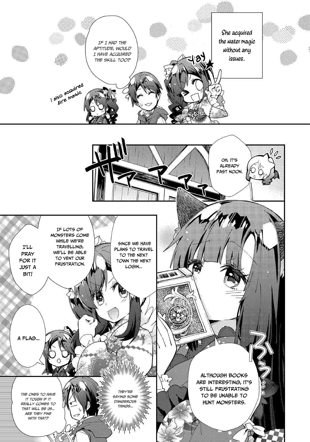 Nonbiri VRMMOki Chapter 37 page 20 - Chapter 37