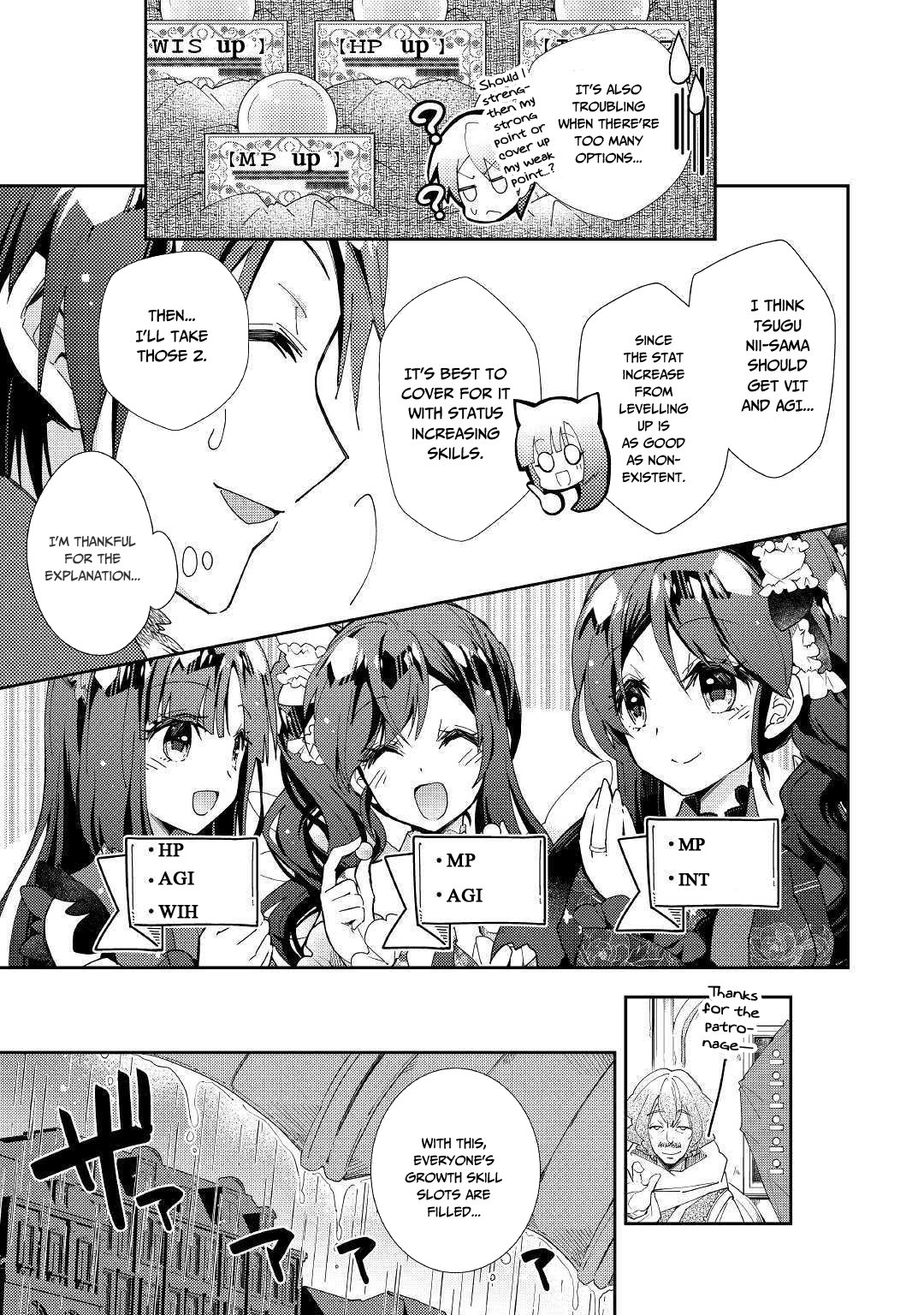 Nonbiri VRMMOki Chapter 37 page 22 - Chapter 37