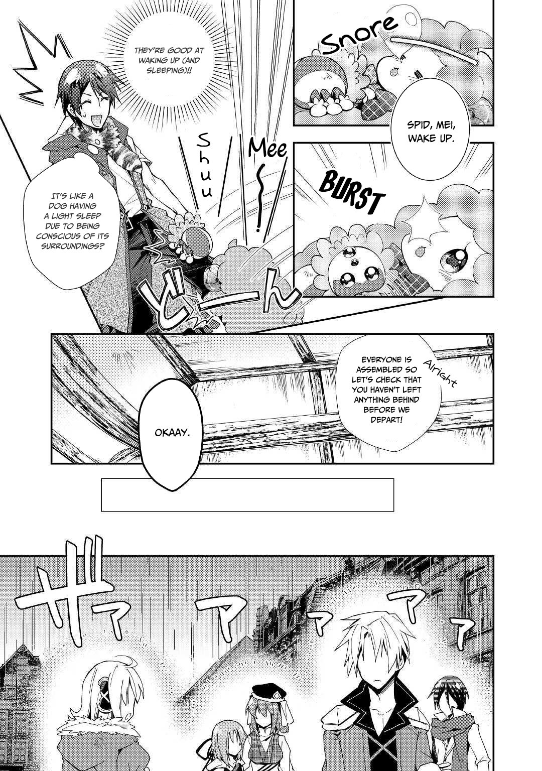 Nonbiri VRMMOki Chapter 37 page 8 - Chapter 37