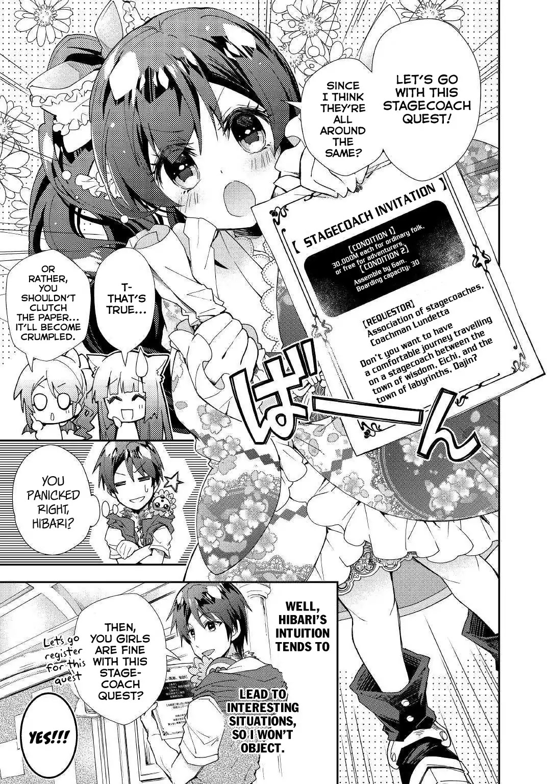 Nonbiri VRMMOki Chapter 38 page 10 - Chapter 38: Let's Ride A Stagecoach