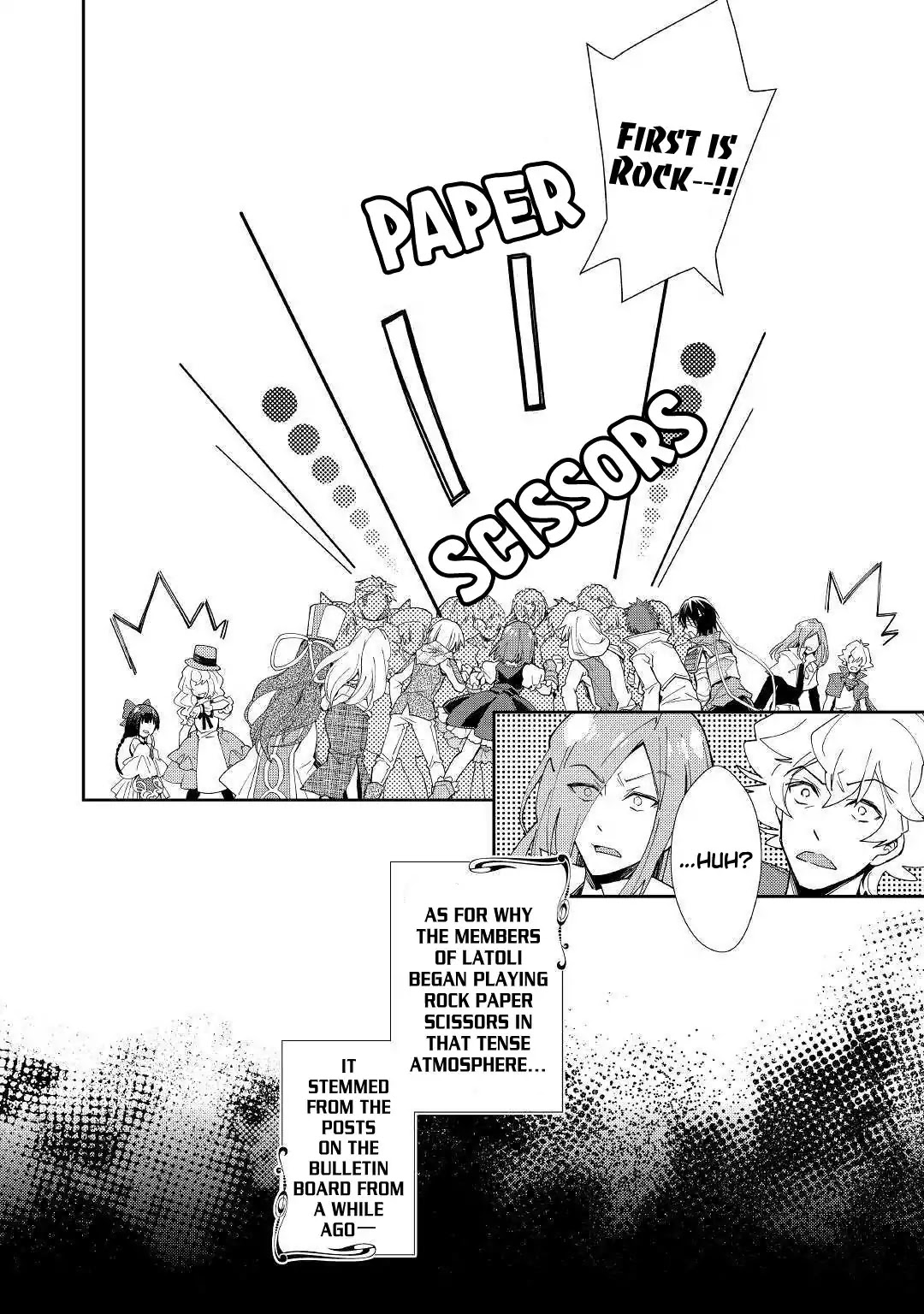 Nonbiri VRMMOki Chapter 38 page 14 - Chapter 38: Let's Ride A Stagecoach