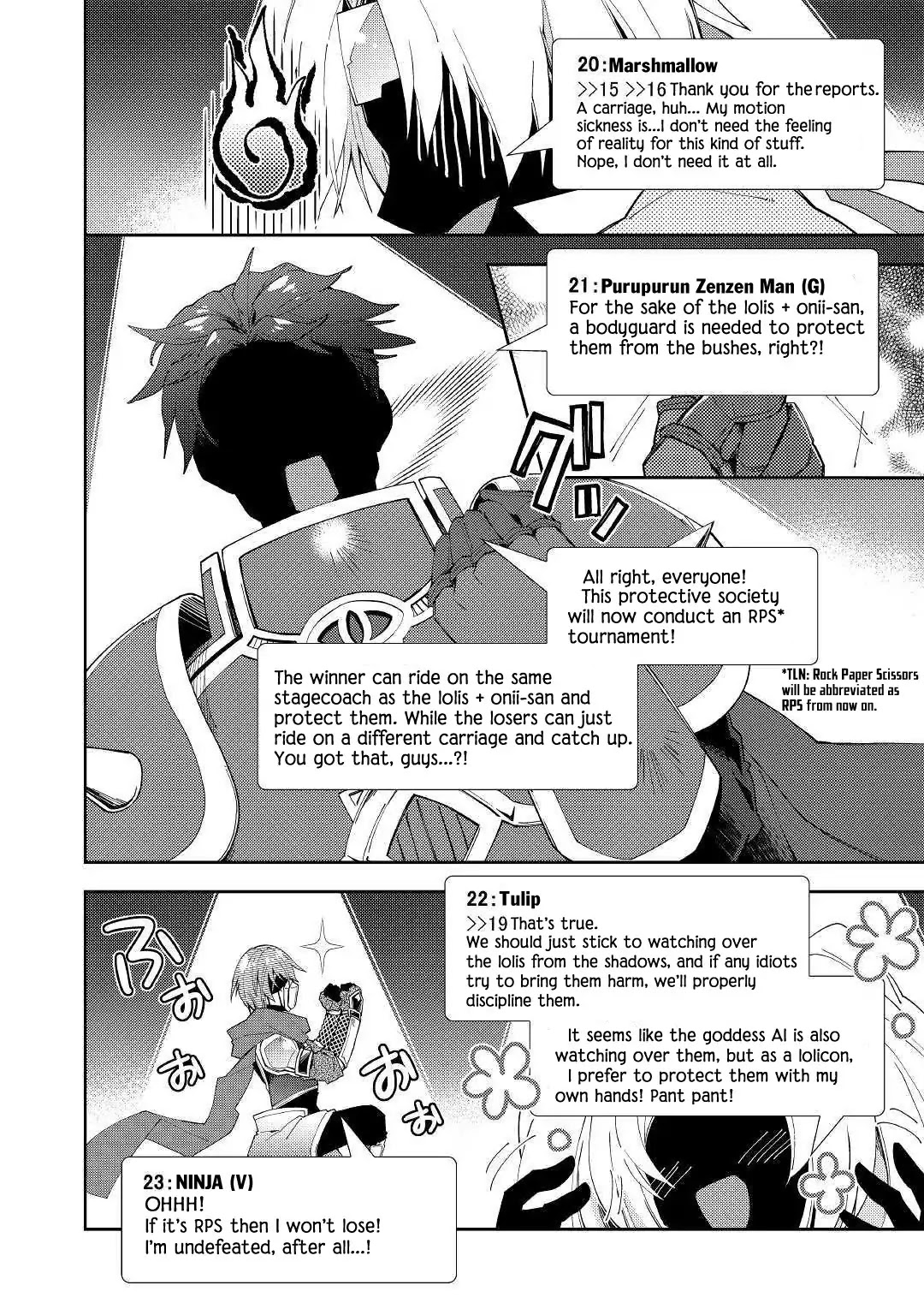 Nonbiri VRMMOki Chapter 38 page 16 - Chapter 38: Let's Ride A Stagecoach