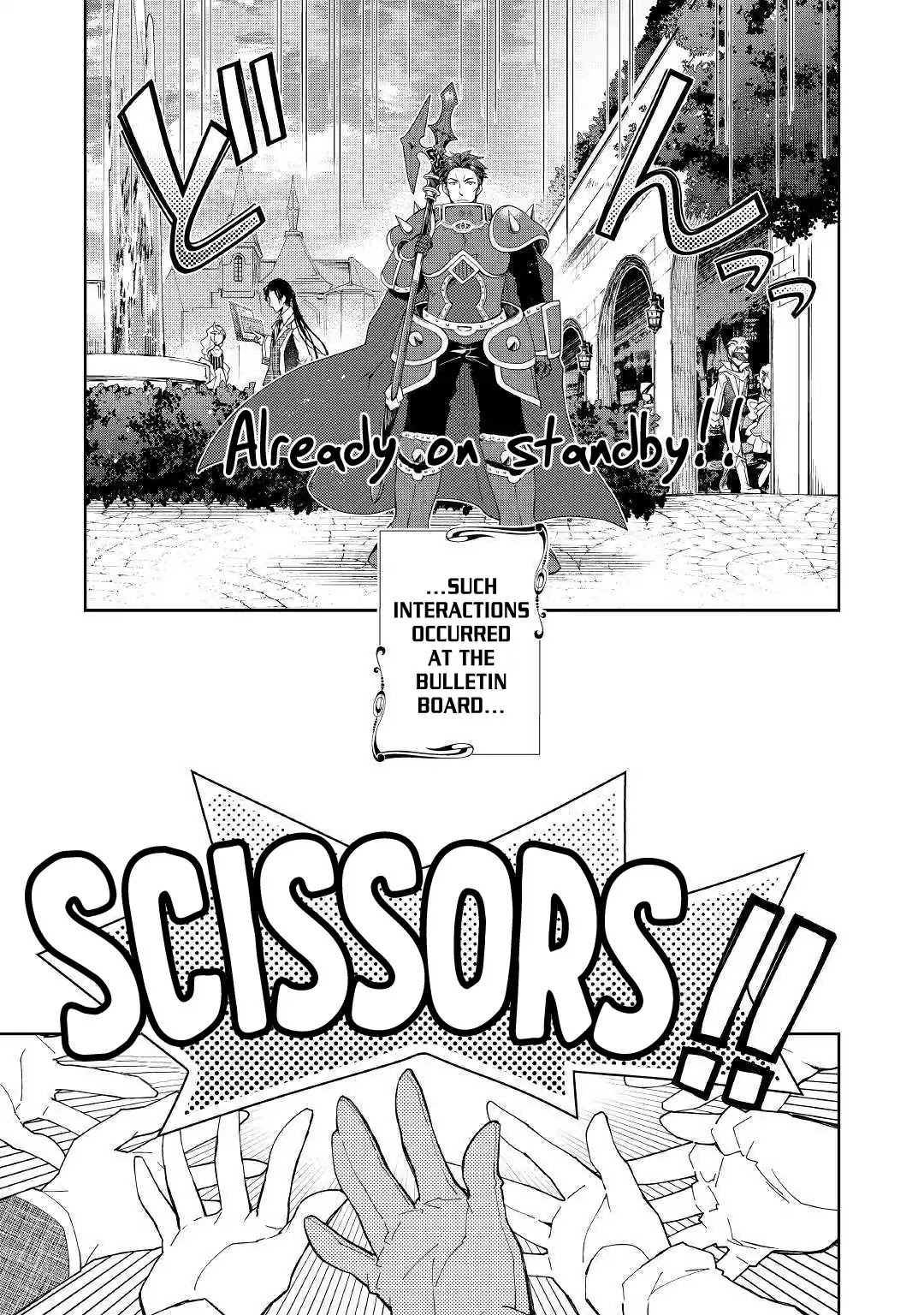 Nonbiri VRMMOki Chapter 38 page 19 - Chapter 38: Let's Ride A Stagecoach