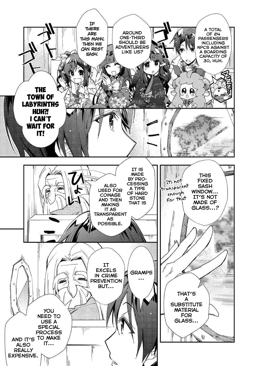 Nonbiri VRMMOki Chapter 38 page 23 - Chapter 38: Let's Ride A Stagecoach