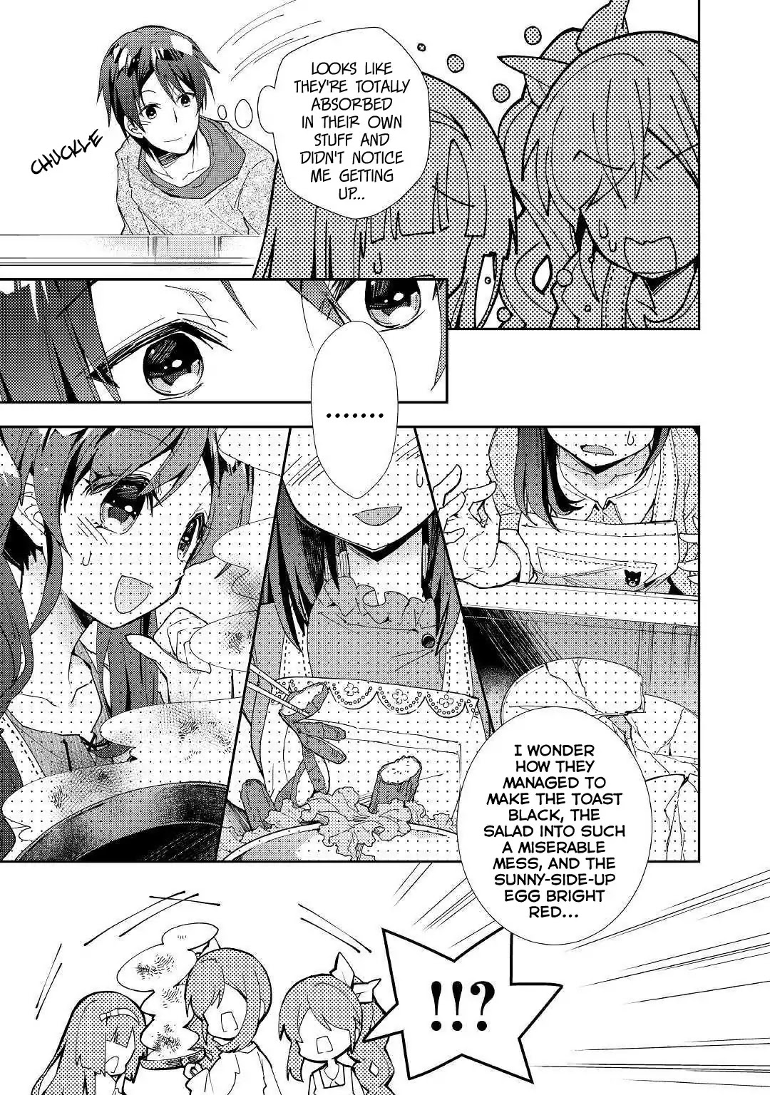 Nonbiri VRMMOki Chapter 38 page 4 - Chapter 38: Let's Ride A Stagecoach