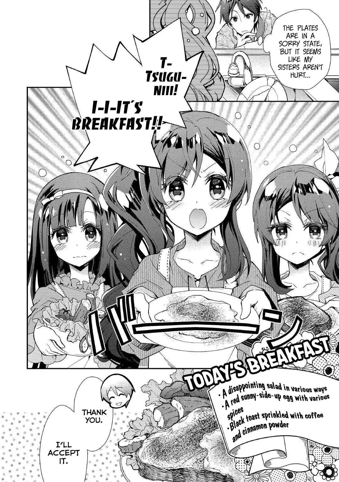 Nonbiri VRMMOki Chapter 38 page 5 - Chapter 38: Let's Ride A Stagecoach