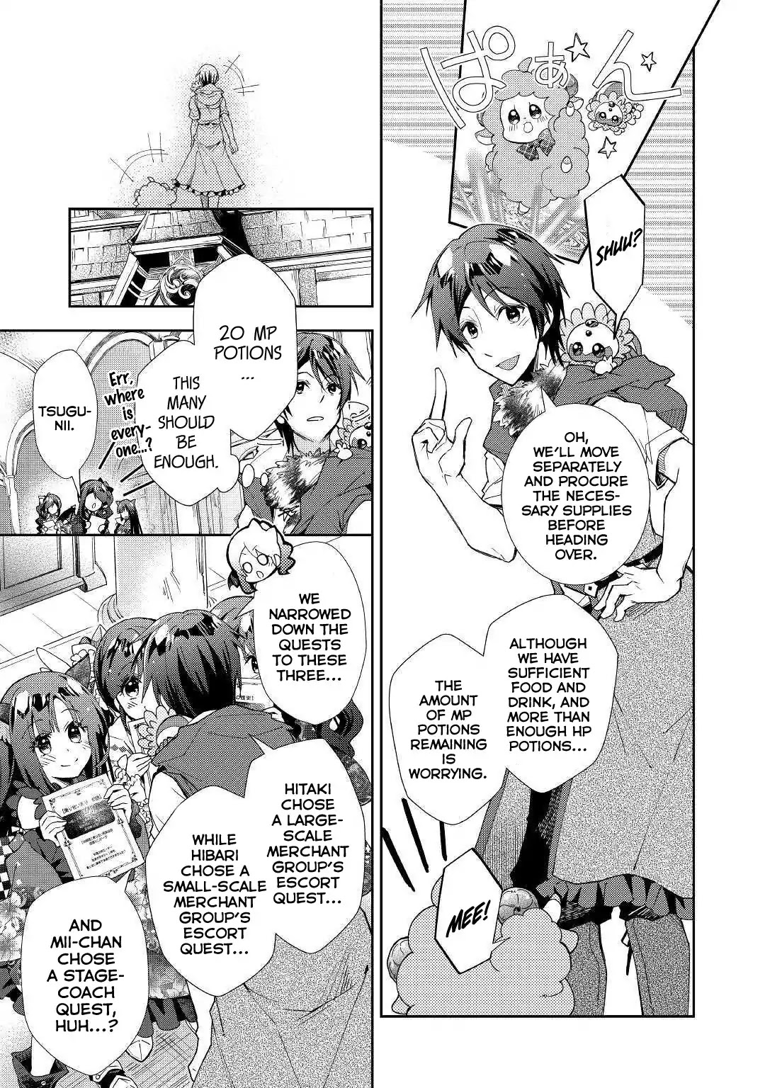 Nonbiri VRMMOki Chapter 38 page 8 - Chapter 38: Let's Ride A Stagecoach