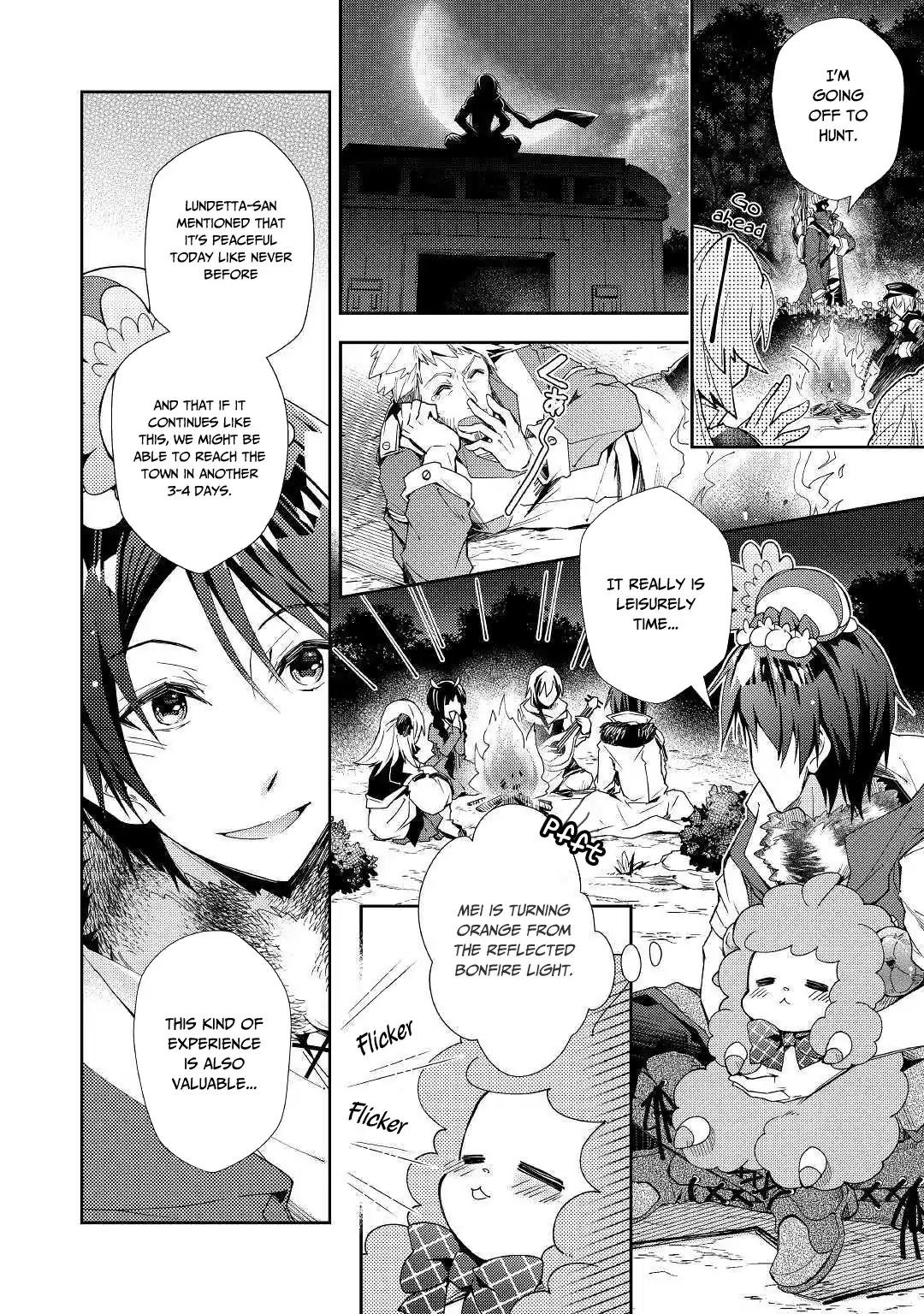 Nonbiri VRMMOki Chapter 39 page 11 - Chapter 39: Arriving at The Town of Labyrinths, Dajin